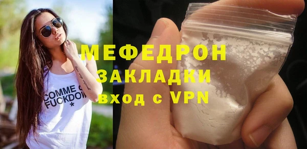 spice Белоозёрский
