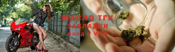 экстази Богданович
