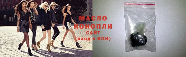 PSILOCYBIN Беломорск