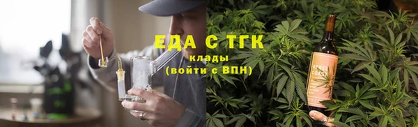 PSILOCYBIN Беломорск