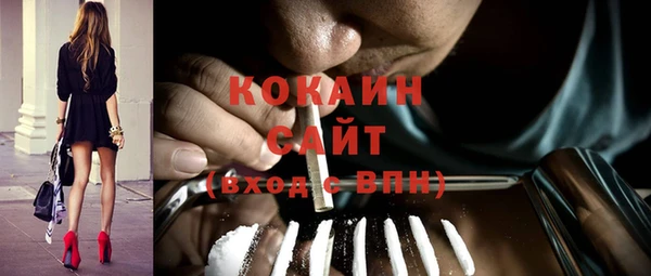 spice Белоозёрский
