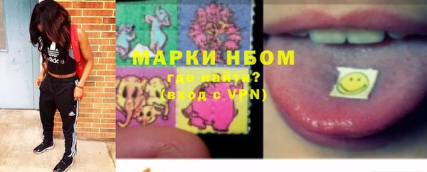spice Белоозёрский