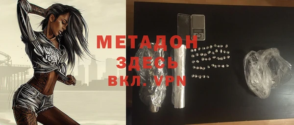 PSILOCYBIN Беломорск
