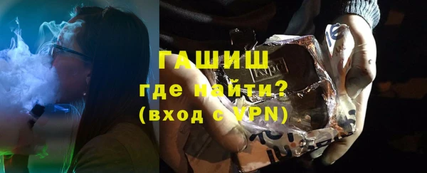 экстази Богданович