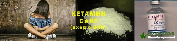 соль курить ск Карталы