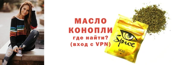 ешки Балабаново