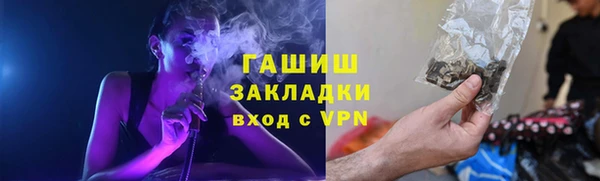spice Белоозёрский