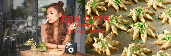 ешки Балабаново