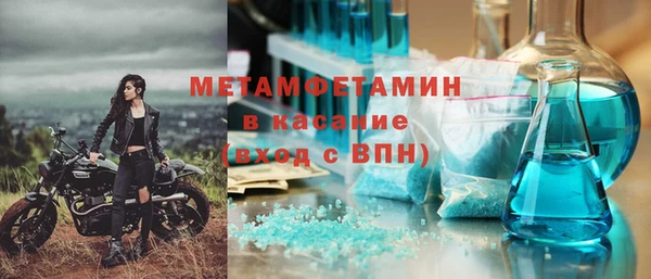 экстази Богданович