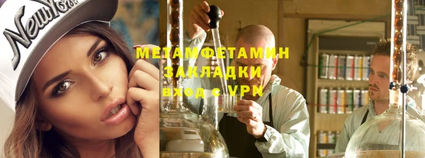 PSILOCYBIN Беломорск