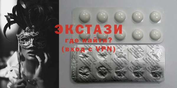 spice Белоозёрский
